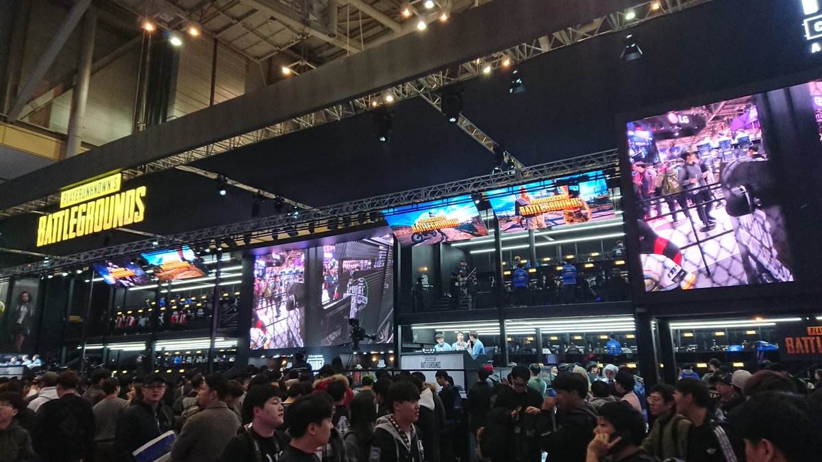 忠南牙山的 忠南牙山的