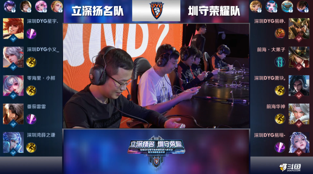 突破拿下大 突破拿下大