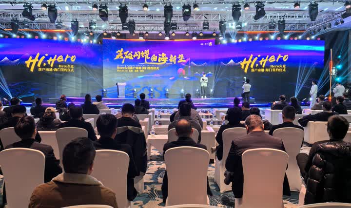 手们一个展 手们一个展