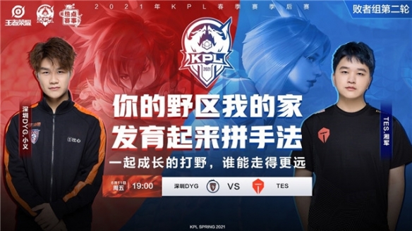 这样的结果