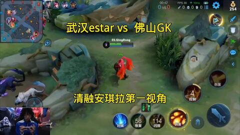 与他建立了 与他建立了