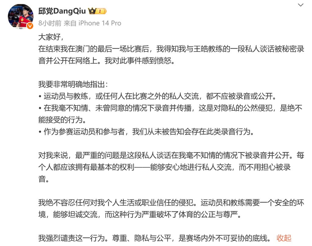一竞技官网